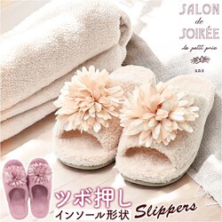 �X���b�p �c�{ ���� �ʔ� ���c�{�T���_�� ���� ���c�{�X���b�p ���[���V���[�Y �c�{���� �O�b�Y �T�����h�\���� �����V�F ���� ���f�B�[�X ������� ��l���킢�� �I�V���� ���� ���N�X���b�p ���N�T���_��