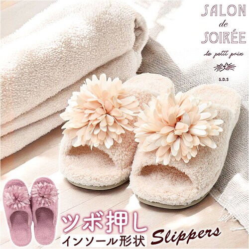 �X���b�p �c�{ ���� �ʔ� ���c�{�T���_�� ���� ���c�{�X���b�p ���[���V���[�Y �c�{���� �O�b�Y �T�����h�\���� �����V�F ���� ���f�B�[�X ������� ��l���킢�� �I�V���� ���� ���N�X���b�p_0