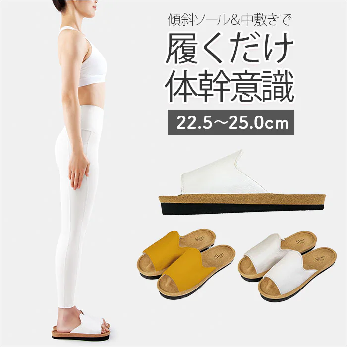 �ǉ����i�T���l�C��