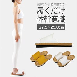 �̊� �X���b�p �ʔ� �O���� �c�{���� �̊��g���[�j���O ���N�T���_�� ���N�X���b�p �g���[�j���O�X���b�p �̊��g���[�j���O�X���b�p ���� �g���[�j���O �G�N�T�T�C�Y ���N �O�b�Y �M�t�g ���킢�� �������