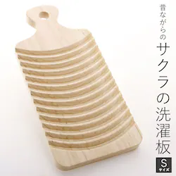 �y���� ����� �ʔ� ������ S�T�C�Y �� ������ ���񂽂��� ���s�p �~�j �u�����h TOSARYU( �L�b�`���p�i ���� �����j�� �v���[���g ��̓� �M�t�g �T�N�� �V�R�� ���{��