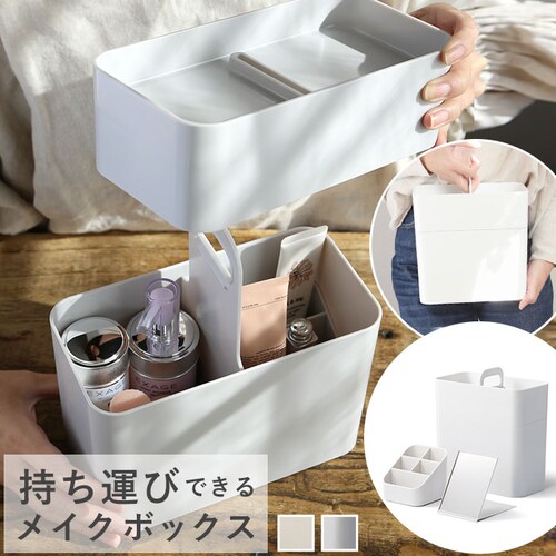 �x�[�W�� ���C�N�{�b�N�X ���t�� �ʔ� �����^�� like-it ���C�N�C�b�g �����^�т��ł��郁�C�N�{�b�N�X �y�� �y�� �V���v�� ������� ���n �h���b�T�[ ���Ă� ���[ �R���p�N�g �z���C�g �O_0