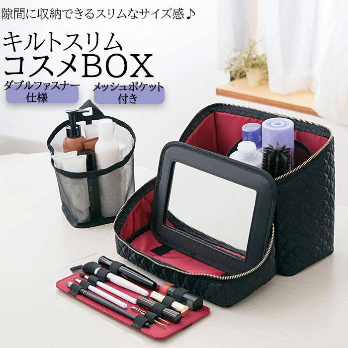 �ǉ����i�T���l�C��