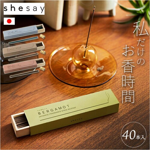 ���� �����O �ʔ� ���{�� �X�e�B�b�N �����ĕt�� ������ �^�J shesay �V�Z�C �A���} �C���Z���X �����O�^�C�v �����b�N�X ���� �G�� �C���e���A ���r���O �Q�� ���蕨 �M�t�g ������� _0