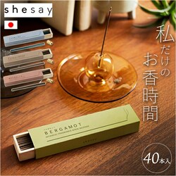 �T���_���E�b�h ���� �����O �ʔ� ���{�� �X�e�B�b�N �����ĕt�� ������ �^�J shesay �V�Z�C �A���} �C���Z���X �����O�^�C�v �����b�N�X ���� �G�� �C���e���A ���r���O �Q�� ���蕨 �M�t�g ������� �I�V����