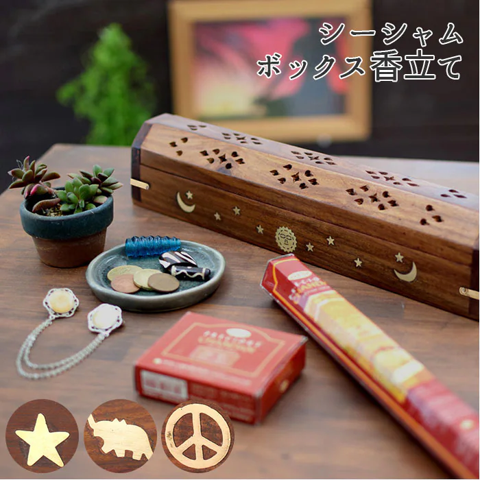 �ǉ����i�T���l�C��