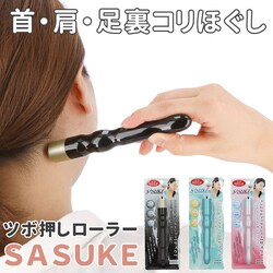 �s�A�m�u���b�N �c�{���� �O�b�Y �ʔ� �c�{�������[���[ �}�b�T�[�W�� �}�b�T�[�W���[���[ ������ �R���R�� ��� �ӂ���͂� �w�� ���� �ق��� �h�V�̓� �v���[���g ���N�O�b�Y �����^�� �S�g �ӂ���͂�