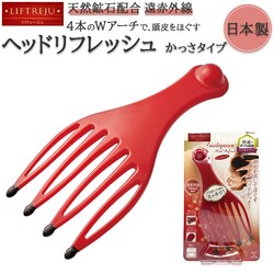 ����}�b�T�[�W �O�b�Y �ʔ� ����}�b�T�[�W�� ���� �u���V ������ ����P�A �����C OK �}�b�T�[�W�O�b�Y ���t�g���[�W�� LIFTREJU �w�b�h���t���b�V�� �������^�C�v EN-1202 �����N�[�[�V�����O�b�Y