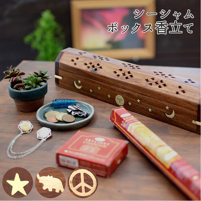 �ǉ����i�T���l�C��