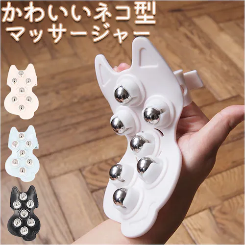 IVORY �{�f�B�P�A ���[���[ �L���b�g �ʔ� �S�g�p �}�b�T�[�W���[���[ �{�f�B�P�A���[���[ �}�b�T�[�W ���[���[�{�[�� �c�{���� �S�g �˂� �l�R �L �ӂ���͂� ��̘r �� ���킢�� �l�R�^ _0