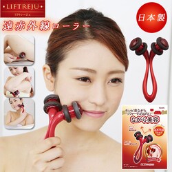 ���b�h �}�b�T�[�W ���[���[ �ʔ� ���t�g���[�W�� �t�F�C�X���[���[ �t�F�C�X�}�b�T�[�W ������ �� �� �E�G�X�g ���烍�[���[ �n���f�B�}�b�T�[�W���[ �����C �o�X�^�C�� �G�C�W���O�P�A �ԊO�� ���e