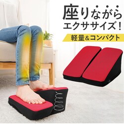 �X�e�b�p�[ �������܂� �ʔ� �����c�[�X�e�b�p�[ ������ �E�H�[�L���O�X�e�b�p�[ ���S �ӂ���͂� ���� ���� �y�_���^�� �g���[�j���O ���� ���� �G�N�T�T�C�Y �^���s�� �j�����p ���N��� ������� ��y �ȒP