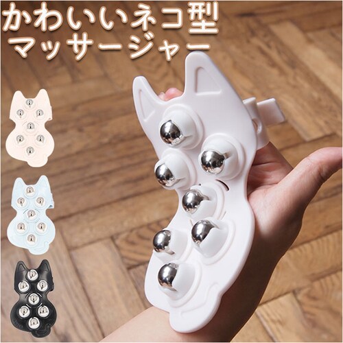 PINK �{�f�B�P�A ���[���[ �L���b�g �ʔ� �S�g�p �}�b�T�[�W���[���[ �{�f�B�P�A���[���[ �}�b�T�[�W ���[���[�{�[�� �c�{���� �S�g �˂� �l�R �L �ӂ���͂� ��̘r �� ���킢�� �l�R�^ ��_0