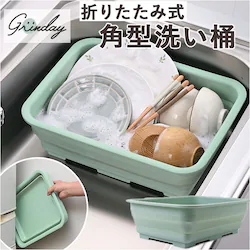 �􂢉� �܂肽���� �ʔ� �O�����f�C �܂肽���ݐ􂢉� �p�^�􂢉� �����u���� ���肽���� �R���p�N�g �V���v�� �����u�� �ߐ� �ߖ� ���� �܂肽���݃o�P�c ��߂� �܂肽���ݐ��ʊ� ���炢 ������� ���킢��