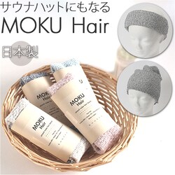 �s���N MOKU �w�A�o���h ���N �ʔ� �w�A�[�o���h �l�b�N�E�H�[�}�[ ���� kontex �R���e�b�N�X �V���v�� ������� ���n �� �R�b�g�� �M�t�g ��� ���� ���C�N ���{�� ���f�B�[�X �����Y