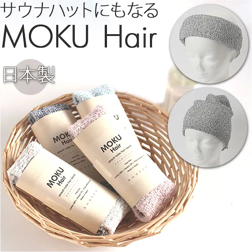 �s���N MOKU �w�A�o���h ���N �ʔ� �w�A�[�o���h �l�b�N�E�H�[�}�[ ���� kontex �R���e�b�N�X �V���v�� ������� ���n �� �R�b�g�� �M�t�g ��� ���� ���C�N ���{�� ���f�B�[�X ����_0