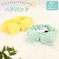 �w�A�o���h ��� �L�����N�^�[ �ʔ� ���킢�� �X�k�[�s�[ SNOOPY �E�b�h�X�g�b�N ���f�B�[�X �L�b�Y �w�A�^�[�o�� �����C�オ�� ���C�N ���� �}�C�L�����w�A�o���h T