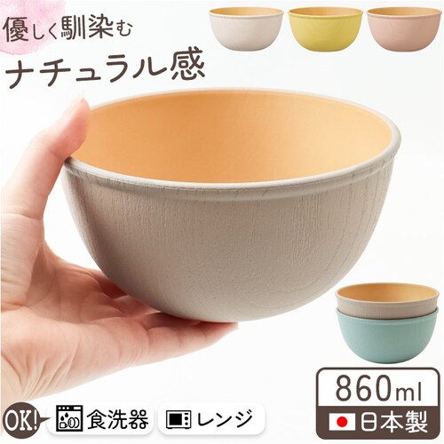 �H�� ������� �ǂ�Ԃ� �ʔ� ���{�� ���a �ؖڃ{�E��L �{�E�� �{�[�� �� �� ���� �T���_�{�E�� �X�[�v�{�E�� �T���_�{�[�� �X�[�v�{�[�� ���o ���q �H��@�Ή� �d�q�����W�Ή� �N���[���R�[�g_0