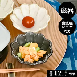 �u���b�N ���Z�� ���� �ʔ� ���{�� ���M ���Z �� 12cm ���M ���� ��M �a�H�� ������� ���_�� ���킢�� �Ԍ` �Ԍ^ ���� �T���_ �f�U�[�g �d�q�����W�Ή� �H��@�Ή� ���H ����� �[�H �����J 12�{�E��