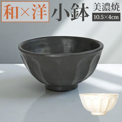 �z���C�g ���Z�� ���� �ʔ� ���{�� ���M ���Z �� 10cm ���M ���� ��M �a�H�� ������� ���_�� ���킢�� �Ԍ` �Ԍ^ ���� �T���_ �f�U�[�g �d�q�����W�Ή� �H��@�Ή� ���H ����� �[_0