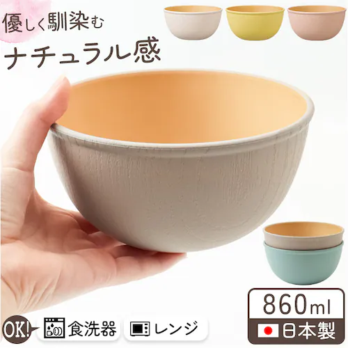 �H�� ������� �ǂ�Ԃ� �ʔ� ���{�� ���a �ؖڃ{�E��L �{�E�� �{�[�� �� �� ���� �T���_�{�E�� �X�[�v�{�E�� �T���_�{�[�� �X�[�v�{�[�� ���o ���q �H��@�Ή� �d�q�����W�Ή� �N���[���R�[�g_0