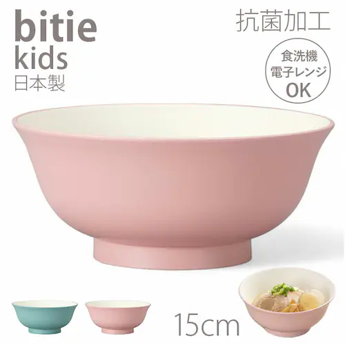ラーメンどんぶり 日本製 キッズ 通販 ラーメン 丼ぶり 子供用 子ども食器 レンジ対応 食洗器対応 電子レンジOK 食洗機OK 抗菌 子ども ボウル 割れにくい 抗菌加工 bitie 軽い 軽量 食_0