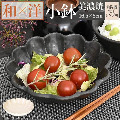 �z���C�g ���Z�� ���� �ʔ� ���{�� ���M ���� ���Z �� 16cm ���M ���� ��M �a�H�� ������� ���_�� ���킢�� �Ԍ` �Ԍ^ ���� �T���_ �f�U�[�g �d�q�����W�Ή� �H��@�Ή� ���H ����_0