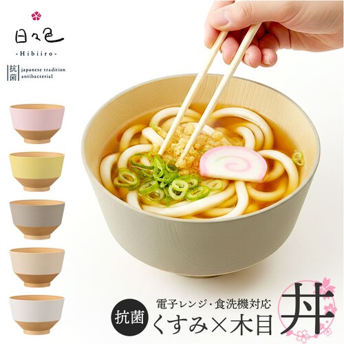 �ǂ�Ԃ� ������ �ʔ� ���{�� �R�� �J�m�[ �`�o ���Ԃ� �� ���X�`�o �~�j�� ���� �˔� ���[������ �a�H�� �H�� �H��@�Ή� �d�q�����W�Ή� ���ǂ� ���� �y�� ����ɂ��� �k�� �a�� �����݃J_0