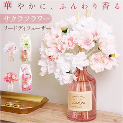 �J�X�~�U�N�� ���[�h�f�B�t���[�U�[ �ʔ� ���[���t���O�����X �A���}�f�B�t���[�U�[ �X�e�B�b�N ������� �A���} �f�B�t���[�U�[ ���� ���� ���ʏ� �x�b�h�T�C�h ���r���O���[�� ���蕨 �M�t�g ���� ���₵