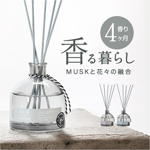 ���A���[�� �f�B�t���[�U�[ �ʔ� ���[�h�f�B�t���[�U�[ �A���}�f�B�t���[�U�[ More room ���[���t���O�����X �X�e�B�b�N �A���} �F���� ���� �F�� �t���O�����X ���r���O ������ ������ �M_0