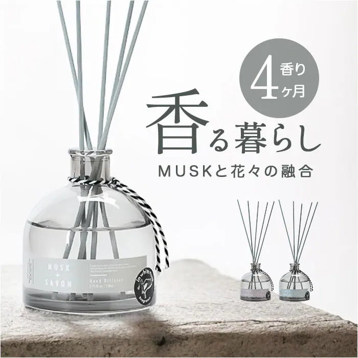�ǉ����i�T���l�C��