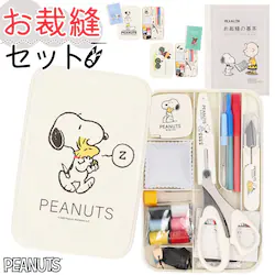 �ٖD�Z�b�g �\�[�C���O�Z�b�g �ʔ� �L�����N�^�[ �ٖD ��l �R���p�N�g ���w�� ���̎q �ٖD�� �ٖD���� �{�b�N�X �ٖD����Z�b�g ���� ���^ ���킢�� �j�̎q �ƒ�� ���w�Z �ٖD������� ���[ ������� ��|