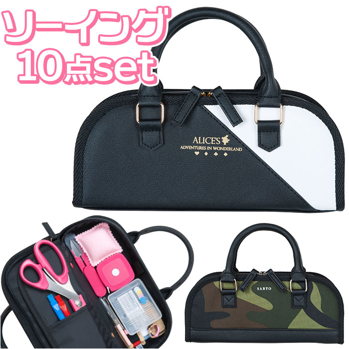 �ǉ����i�T���l�C��