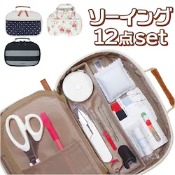 �ٖD�Z�b�g ���w�� �ʔ� TOREMY �g���~�[ �\�[�C���O�Z�b�g �����ق��Z�b�g �ٖD����Z�b�g �ٖD�� �ٖD���� ���w�Z ���w�Z �j�̎q ���̎q �N���t�g�o�b�O ������� ���킢�� �ƒ�� ��l �g�� �V���v��