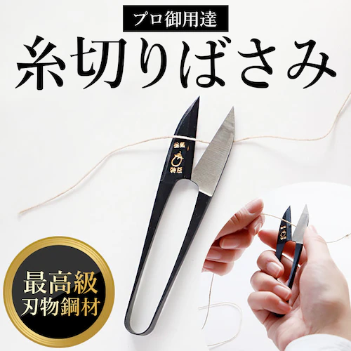 ���؂�΂��� �ʔ� �i�X�� ���؂�o�T�~ ���؂�n�T�~ ���؂�͂��� ���o�T�~ ���� �S�� 105mm 105�~�� ������͂��� ������n�T�~ �͂��� �� �n�T�~ ���p ���� ������ �ٖD���� ��|_0