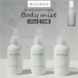 �E�[�� moumou �{�f�B�~�X�g �ʔ� linen silk cotton �I�[�f�R���� ���ϐ� �� �� �w�A�P�A �S�g ���� �������� ���� ���t���b�V�� ���[���[ �十 ������� �M�t�g �����G��