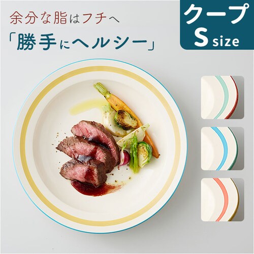 ���M ������� �V���v�� �ʔ� ���{�� 18cm �M �ێM �T���_�v���[�g �p�X�^�M ���M ���M ���킢�� �d�q�����W�Ή� �H��@�Ή� ���M �f�U�[�g �T���_ �N�[�vS ����Ƀw���V�[ SO-Q S_0