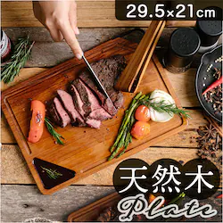 �܂Ȕ� �ؐ� �ʔ� �v���[�g �p �J�b�e�B���O�{�[�h �܂Ȃ��� �T�[�r���O�v���[�g ������� �i�`������ �A�E�g�h�A �� �`�[�N ����� �A�C�A�� ����t�� �l�p �p�M Plate iron handle JQ-04 �m�H�� �H�� �������