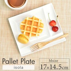 �d�؂�M ������� �ʔ� �d�؂�v���[�g������� �d�؂� �v���[�g �M �d�؎M ���M ���M ��M �T���_ �P�[�L �p�� ���M �l�p �� 17cm �p�M �����` �p���b�g�v���[�gM �H��@�Ή� �d�q�����W�Ή� �O�����X�^�C��