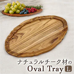 �ؐ� �v���[�g �I�[�o�� �ʔ� �I�[�o���v���[�g 28cm �ȉ~�M �����v���[�g �ȉ~ �M �v���^�[ �؂̊� ���M �g���[ �I�[�o���g���C RD-03L ������� ���킢�� �V�R�� �E�b�h �� �����[�t���� �J�t�F ���� �H��