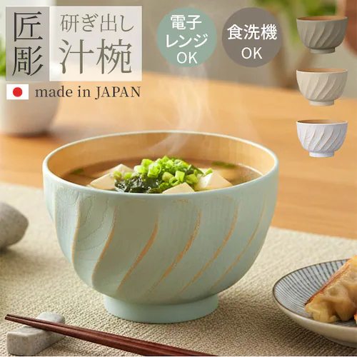 �J�m�[ �`�o ������� �ʔ� ���{�� �R�� ���o �H��@�Ή� ����� �{�E�� �X�[�v�{�E�� ���X�`�o �a�H�� �H�� �d�q�����W�Ή� �H��� �����W �Ή� �y�� ����ɂ��� �ؖڒ� �����݃J���[ �i�`��_0