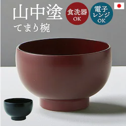 �H��@�Ή� �d�q�����W�Ή� �`�o �ʔ� ���{�� ���X�`�o �R���h�� �z�����o �z���o ���o �����X�` ���z���� ���G�� ���q �����q ���X�`���q �X�[�v�{�E�� �X�[�v�J�b�v �R�ۉ��H ������� �V���v�� �n���̓� ������