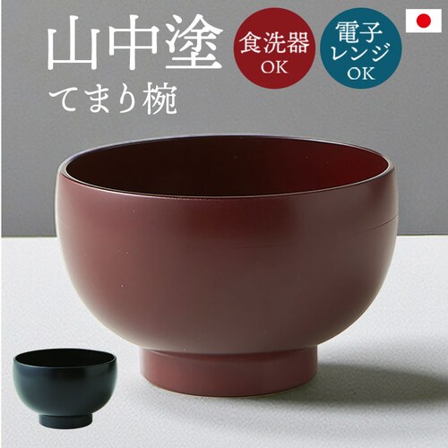 �H��@�Ή� �d�q�����W�Ή� �`�o �ʔ� ���{�� ���X�`�o �R���h�� �z�����o �z���o ���o �����X�` ���z���� ���G�� ���q �����q ���X�`���q �X�[�v�{�E�� �X�[�v�J�b�v �R�ۉ��H ������� �V���v_0