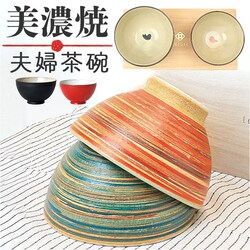oshidori �����q�Z�b�g �ʔ� �јq�y�A�Z�b�g ���Z�� �H�� �v�w���q ���ђ��q ���͂񒃘q ���q �јq �����q ���o ������� ���_�� �V���v�� ���킢�� �M�t�g�{�b�N�X �M�t�g ���蕨 ���j�� �V���� �����j�� �V�z�j��