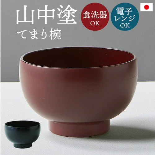 �H��@�Ή� �d�q�����W�Ή� �`�o �ʔ� ���{�� ���X�`�o �R���h�� �z�����o �z���o ���o �����X�` ���z���� ���G�� ���q �����q ���X�`���q �X�[�v�{�E�� �X�[�v�J�b�v �R�ۉ��H ������� �V���v_0