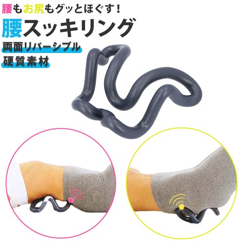 �X�b�L�����O �ʔ� �� �c�{���� �X�g���b�` �ډ��� �w�� �h�� �s���|�C���g ���� �ȒP ��� ���N �O�b�Y ���� ���� �e�����[�N_0