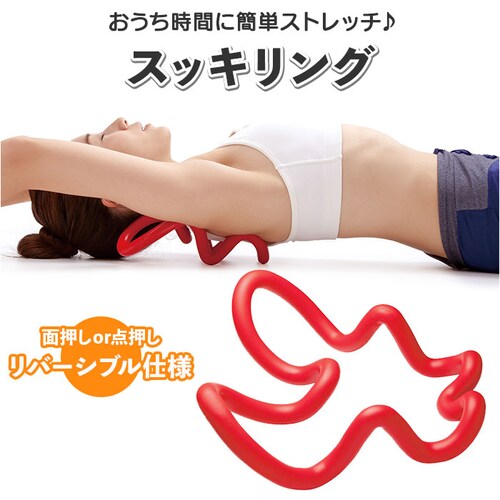 �X�b�L�����O �ʔ� ���b�� �w�� �c�{���� �X�g���b�` �ډ��� �w�� �͂��� �h�� �s���|�C���g �ق��� �񂱂� ��R�� ���� �w���� ��_0