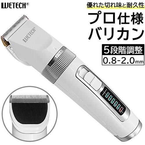 �o���J�� �v���d�l �ʔ� �U�� �U���p�o���J�� ��l �q�� �w�A�J�b�^�[ �d���o���J�� �v���o���J�� �ƒ�p �[�d�� �����Y �q�ǂ� �w�A�J�b�g �Ɩ��p �É� �ᑛ�� �d�� �ȒP usb�[�d �z���C�g_0