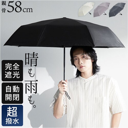 KIZAWA �܂肽���� �P ���� �J�� �ʔ� �L�U�� K030A58I ���P �����J�� �܂肽���ݎP �܂肽���ݓ��P �܂��ݎP ���� �J�T eagle+ 55cm 7�{�� �V���v�� ���n �������_0