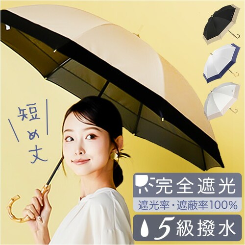 �L�U�� ���P �V���[�g�� �ʔ� KIZAWA MDP08120PI ���P �V���[�g����P �P �V���[�g ���� �J�T ithm bicolor �o�C�J���[ 50cm 8�{�� ��J�� ������� �V���v�� _0